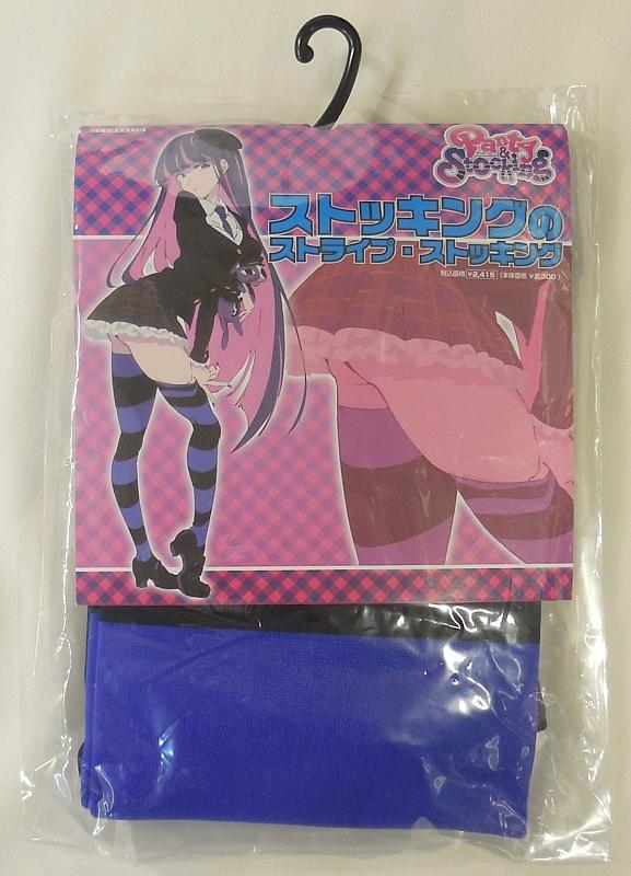 パンストストッキングのストライプストッキング (1).JPG