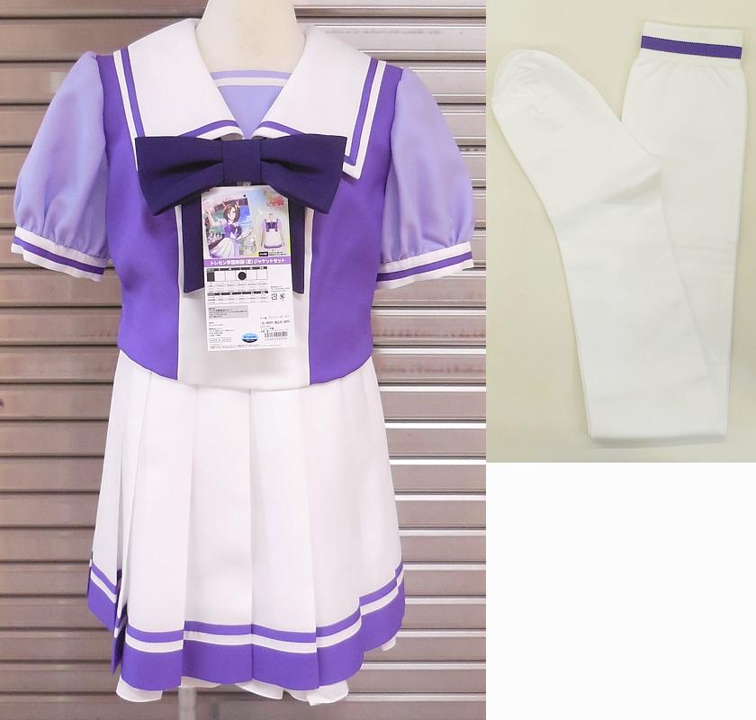 1ウマ娘トレセン学園制服夏 (1).JPG