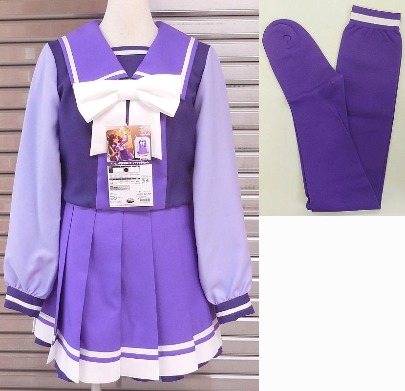 2ウマ娘トレセン学園制服冬 (1).JPG