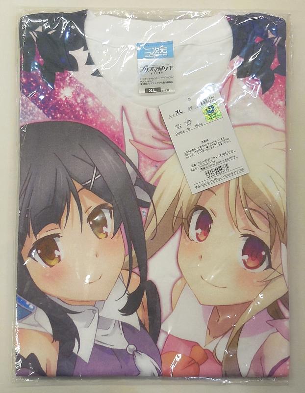 プリズマイリヤフルグラフィックTシャツ付き前売りペアチケット (1).JPG