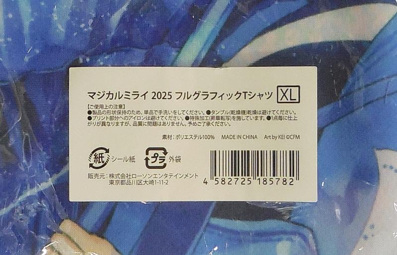 マジカルミライ2025フルグラフィックTシャツ初音ミク (4).JPG