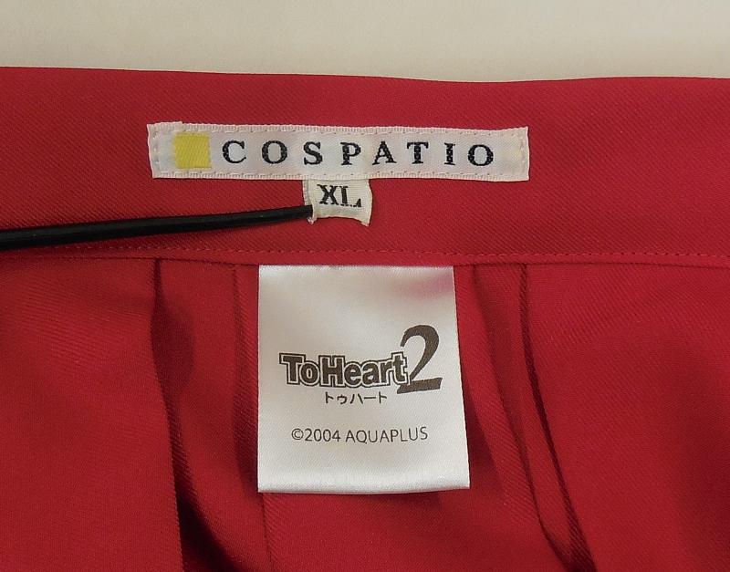 ToHeart2女子制服スカート (3).JPG