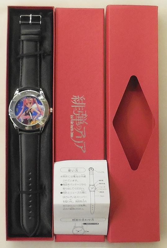 緋弾のアリア腕時計アリア (1).JPG