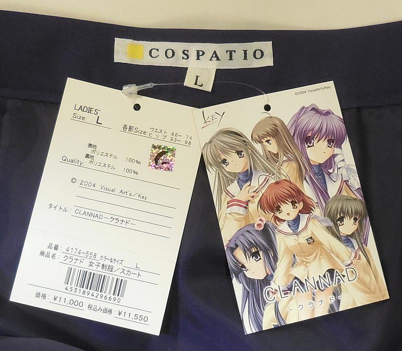 2CLANNAD冬服2年生 (9).JPG
