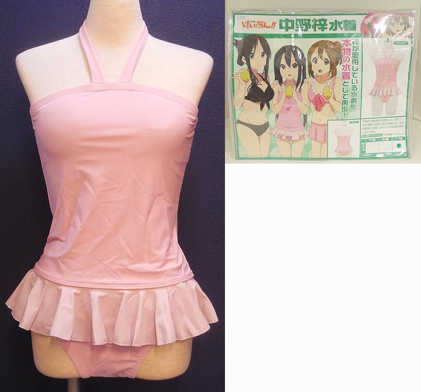 1けいおん!!中野梓水着 (1).JPG