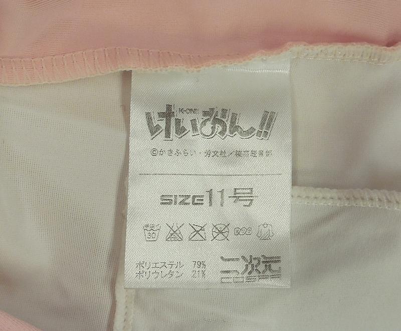 1けいおん!!中野梓水着 (8).JPG