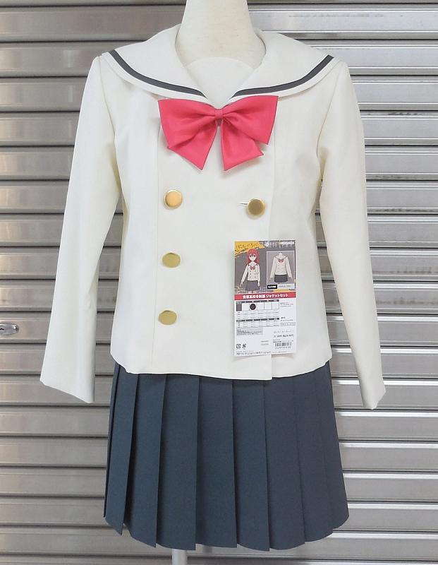1ぼっち・ざ・ろっく!秀華高校冬制服 (1).JPG