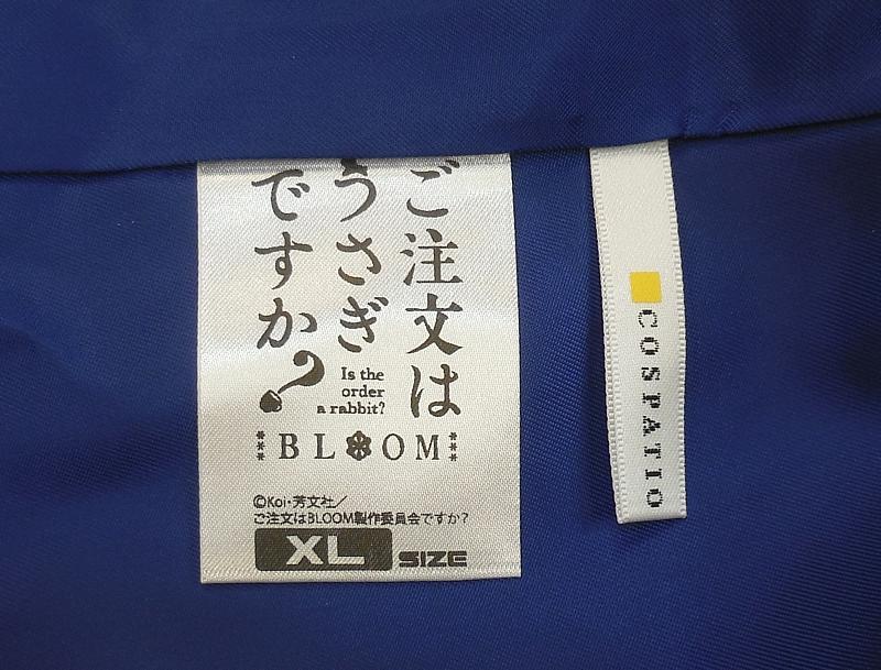 3ご注文はうさぎですか？BLOOM中学校冬制服コート (6).JPG