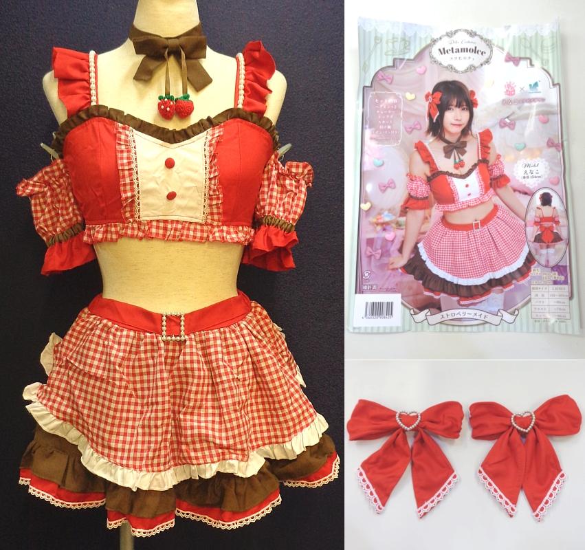 えなこストロベリーメイド (1).JPG