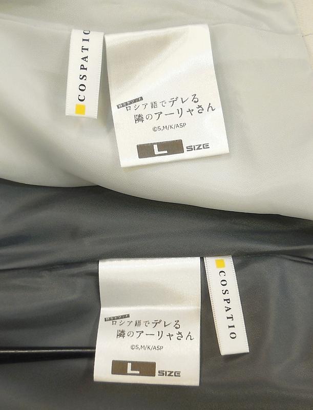 2時々ボソッとロシア語でデレる隣のアーリャさん女子制服 (7).JPG