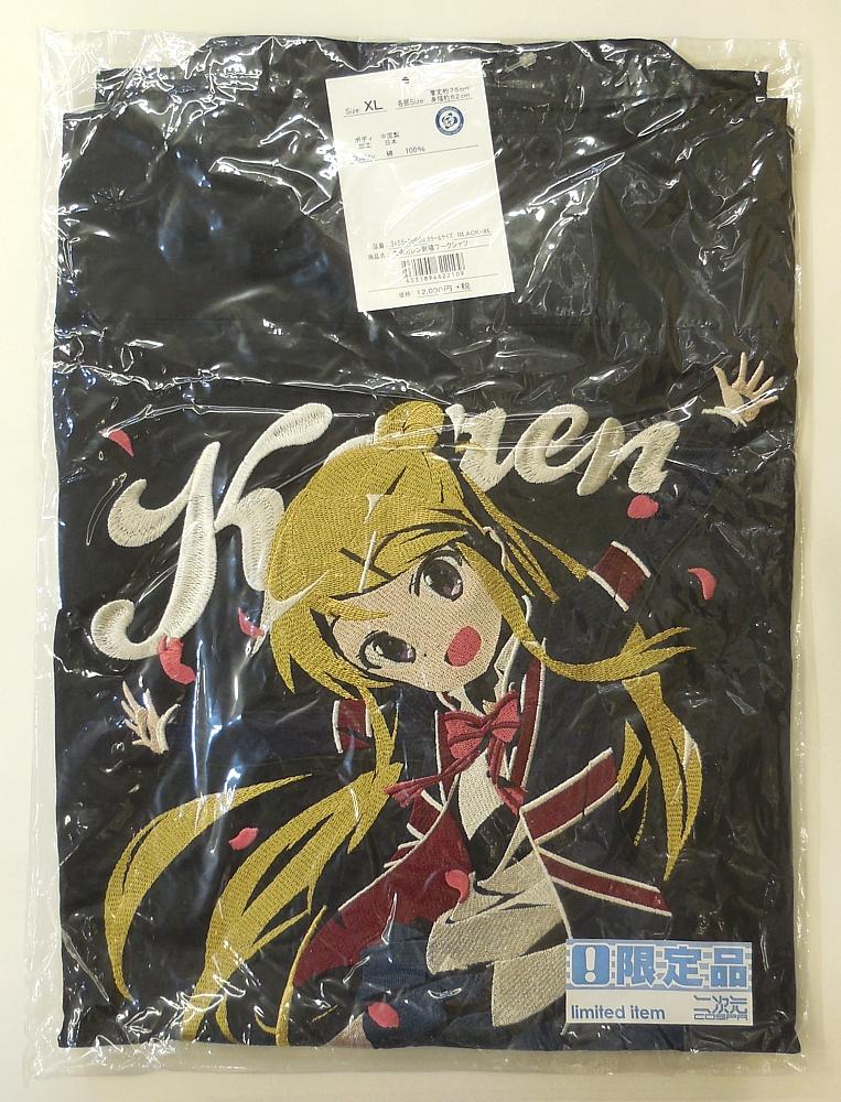 ハロー!!きんいろモザイク刺繍ワークシャツ九条カレン (1).JPG