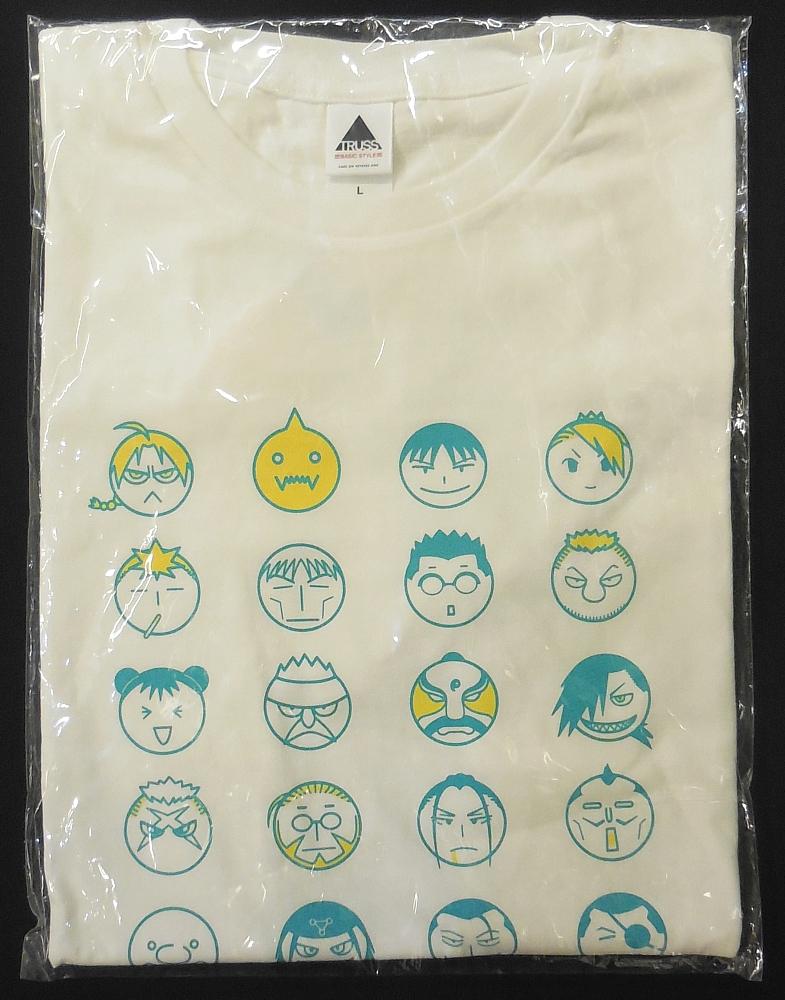 鋼の錬金術師展RETURNS Tシャツ (1).JPG