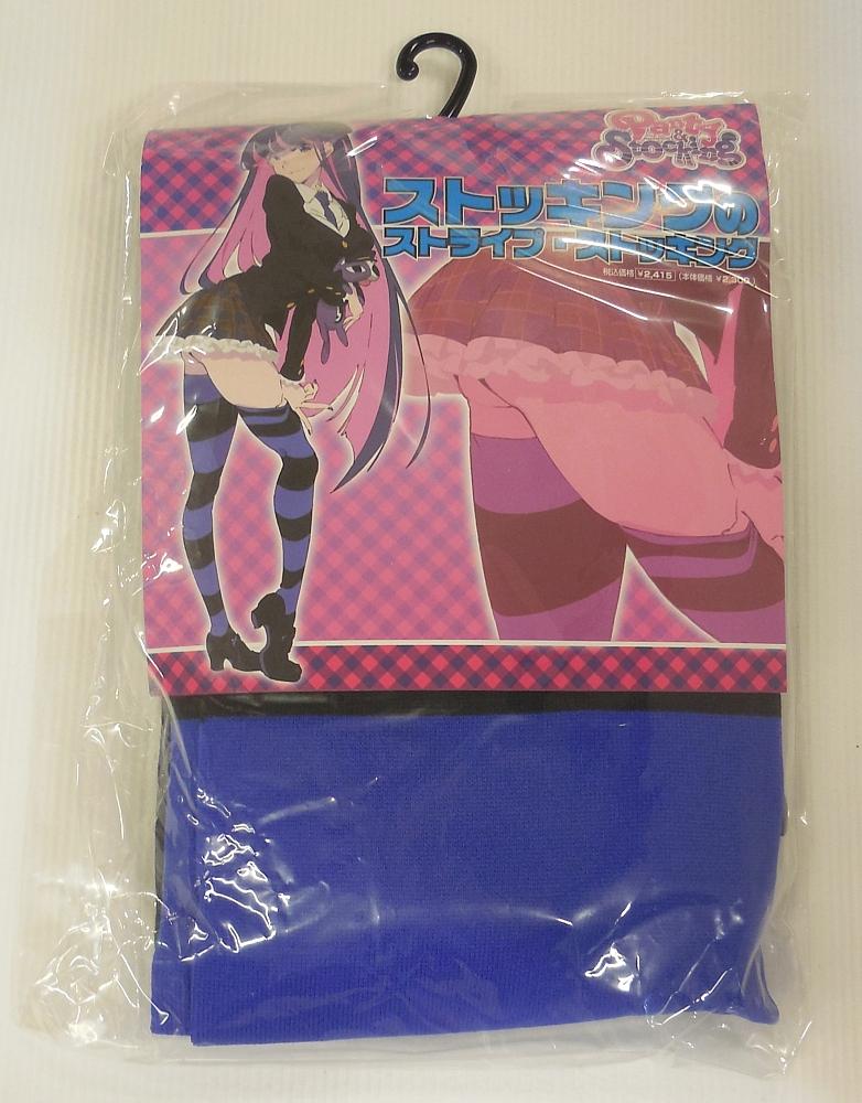 パンストストッキング (1).JPG