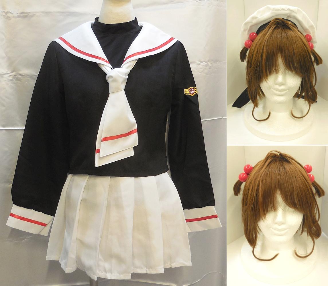カードキャプターさくら友枝小学校女子制服 (1).JPG