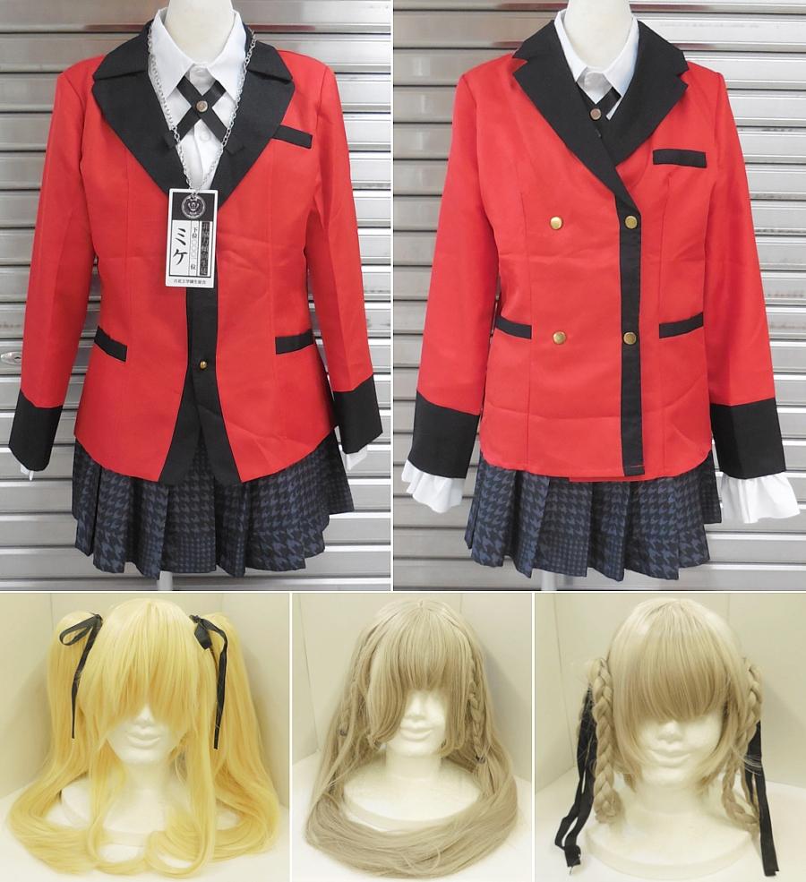 賭ケグルイ女子制服セット (1).JPG