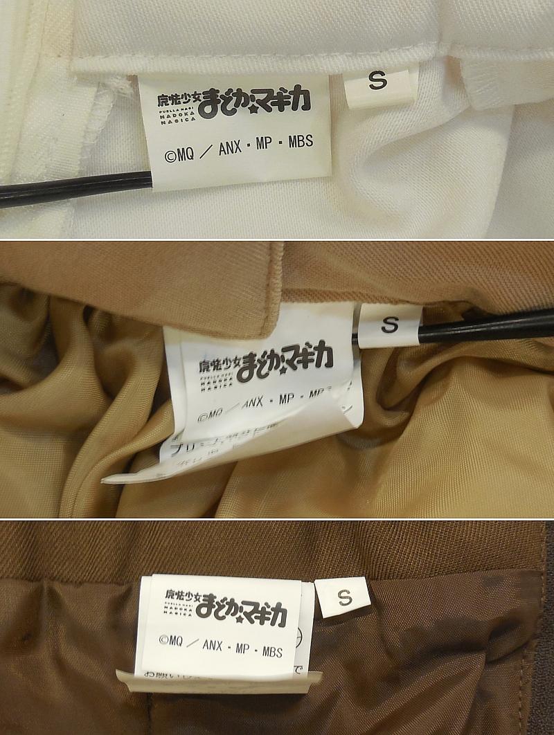 2まどかマギカ巴マミ (5).JPG