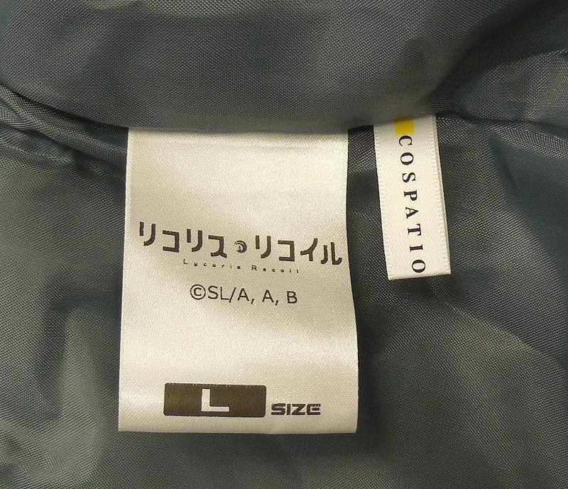 2リコリスリコイルファースト冬制服 (8).JPG
