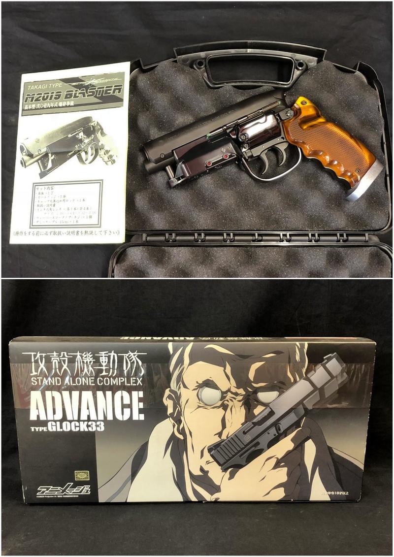 https://mandarake.co.jp/dir/daimansai/2018_fko/up/2018/04/01/fc665bd9dc00aec3bd8d3397bb83226bccf76871.jpg