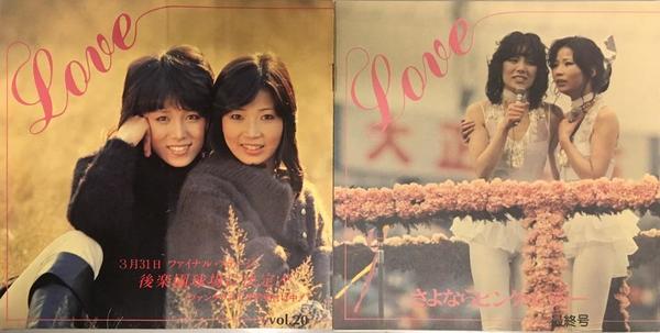 FullSizeR(1)(2)(3)(4)(5)(6)(7).jpg
