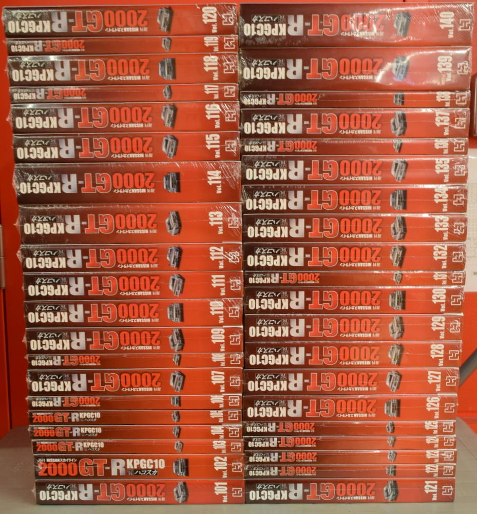https://mandarake.co.jp/dir/daimansai2019/shr/up/2019/05/03/c1f89cd09c3dc1bdd181f7b5ae28b1e6b3ccf94d.JPG