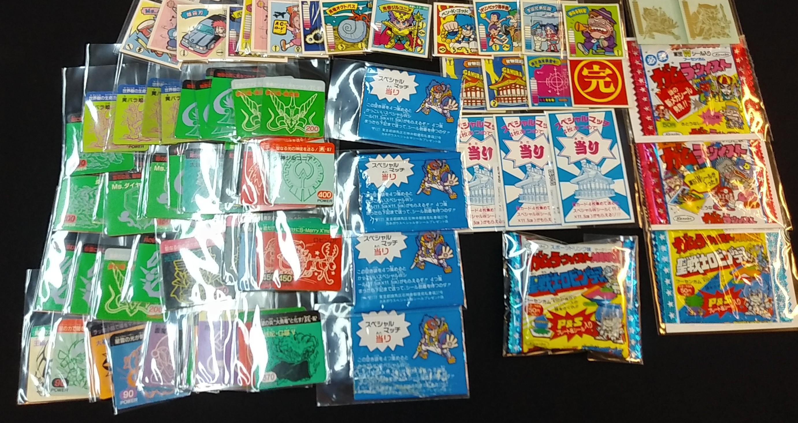 https://mandarake.co.jp/dir/daimansai2020/gcs/up/2020/08/10/20200815.jpg