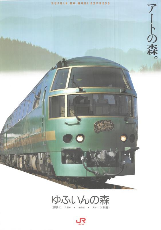 https://mandarake.co.jp/dir/daimansai202108/sale/up/2021/08/04/02551775140.jpg