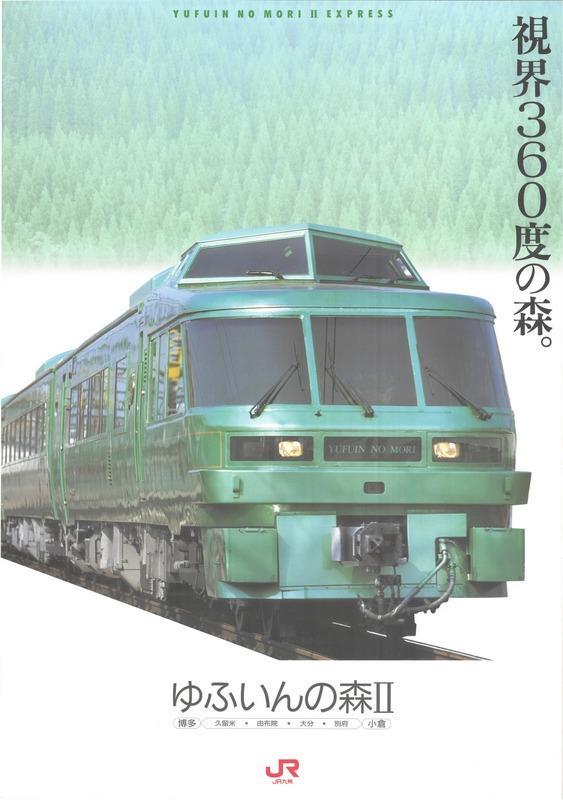 https://mandarake.co.jp/dir/daimansai202108/sale/up/2021/08/04/ef789617c1190434f37f47738d3d4f9e2dcc3725.jpg