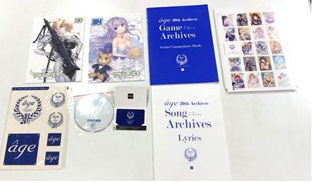 age アーカイブス　20thBOX Edition