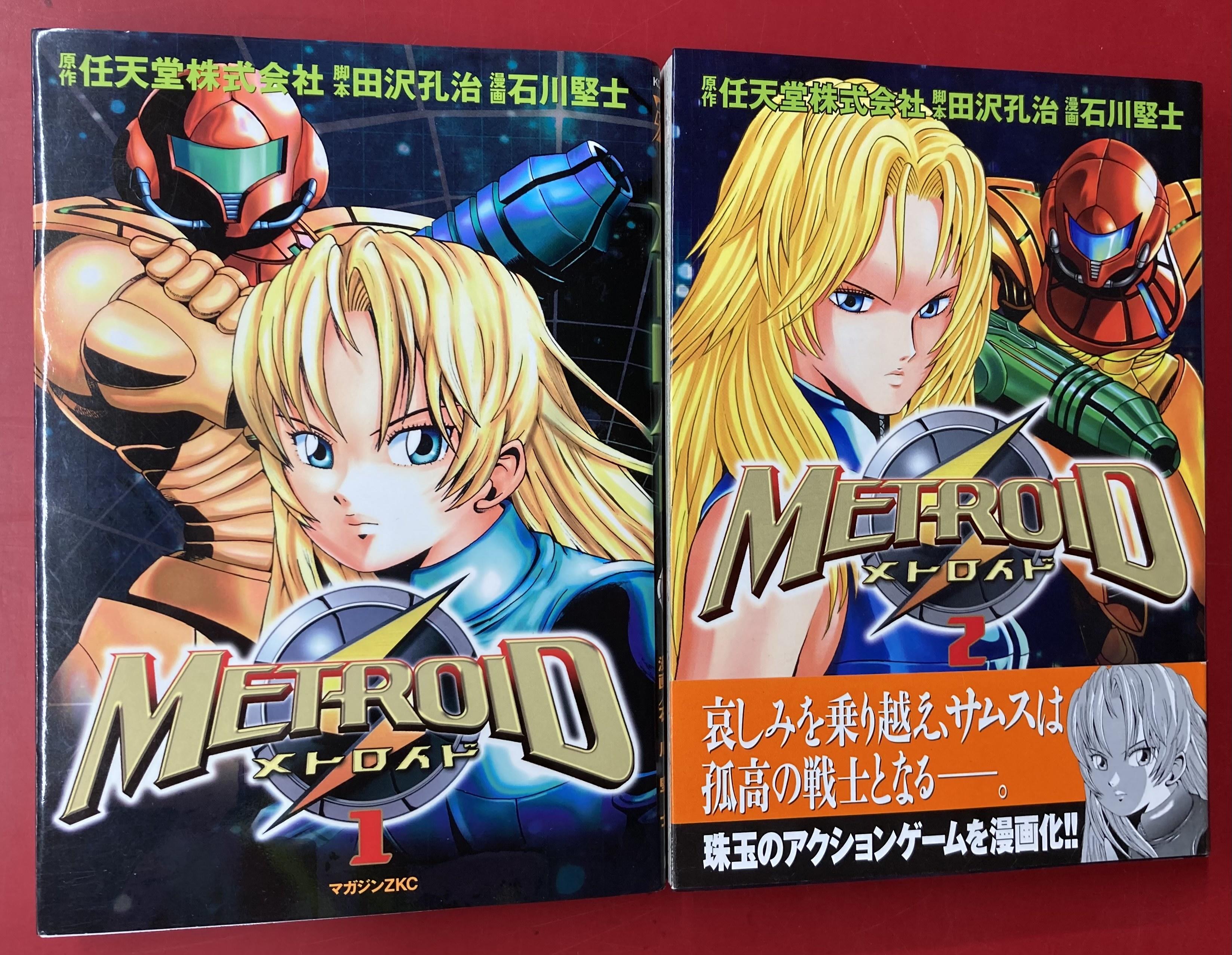 https://mandarake.co.jp/dir/daimansai202108/umd/up/2021/08/02/IMG_5978.jpg
