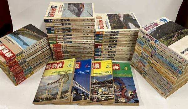 まんだらけ | 大まん祭 2022 会場販売情報 - 【8月14日(日)】鉄道書籍販売情報②「交通公社の時刻表 (国鉄監修) 1970年代」