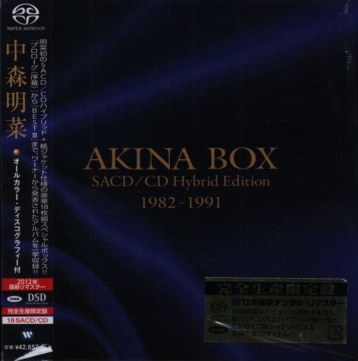 中森明菜 AKINA BOX(紙ジャケット&SACD/CDハイブリッド仕様) - 邦楽
