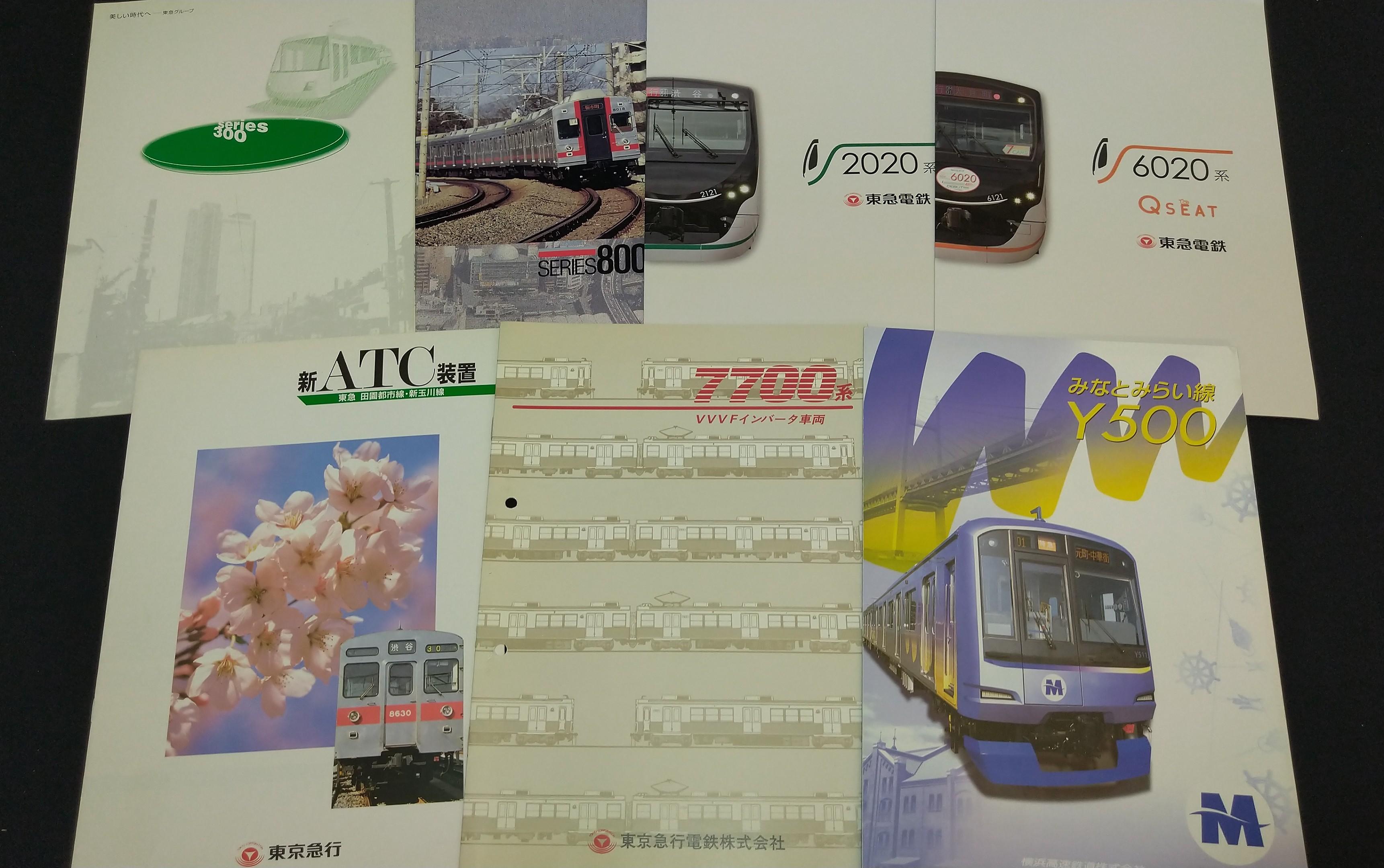 https://mandarake.co.jp/dir/daimansai2023/sale/up/2023/04/11/b567e53aeaff0b88ebcce9b0ebfb6bf65e982b0b.JPG