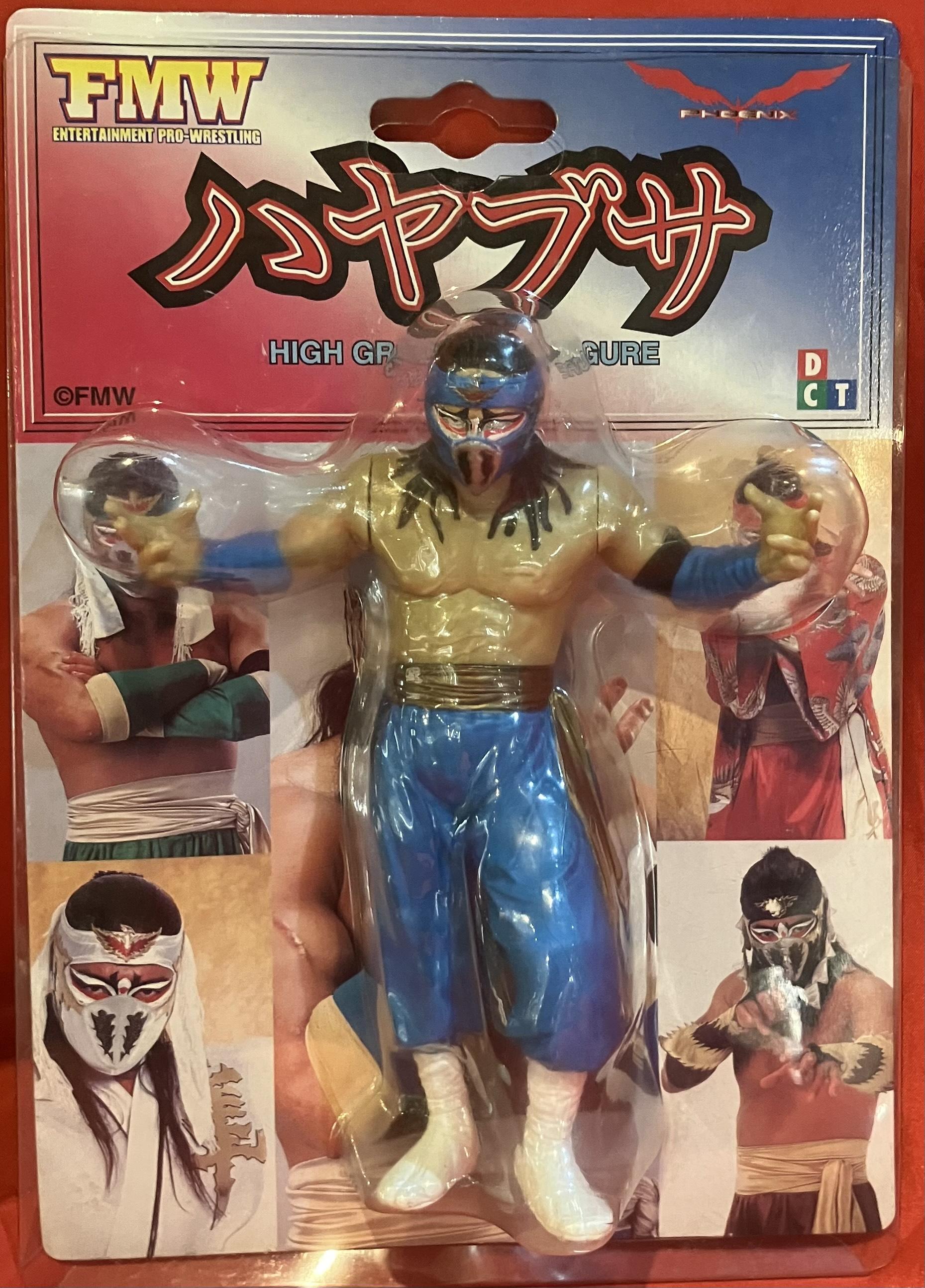 FMW DVD プロレス ハヤブサ レア セット - スポーツ/フィットネス