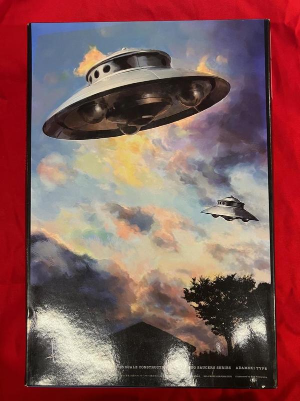 UFO１.jpeg