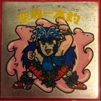 パチイッポン.jpg