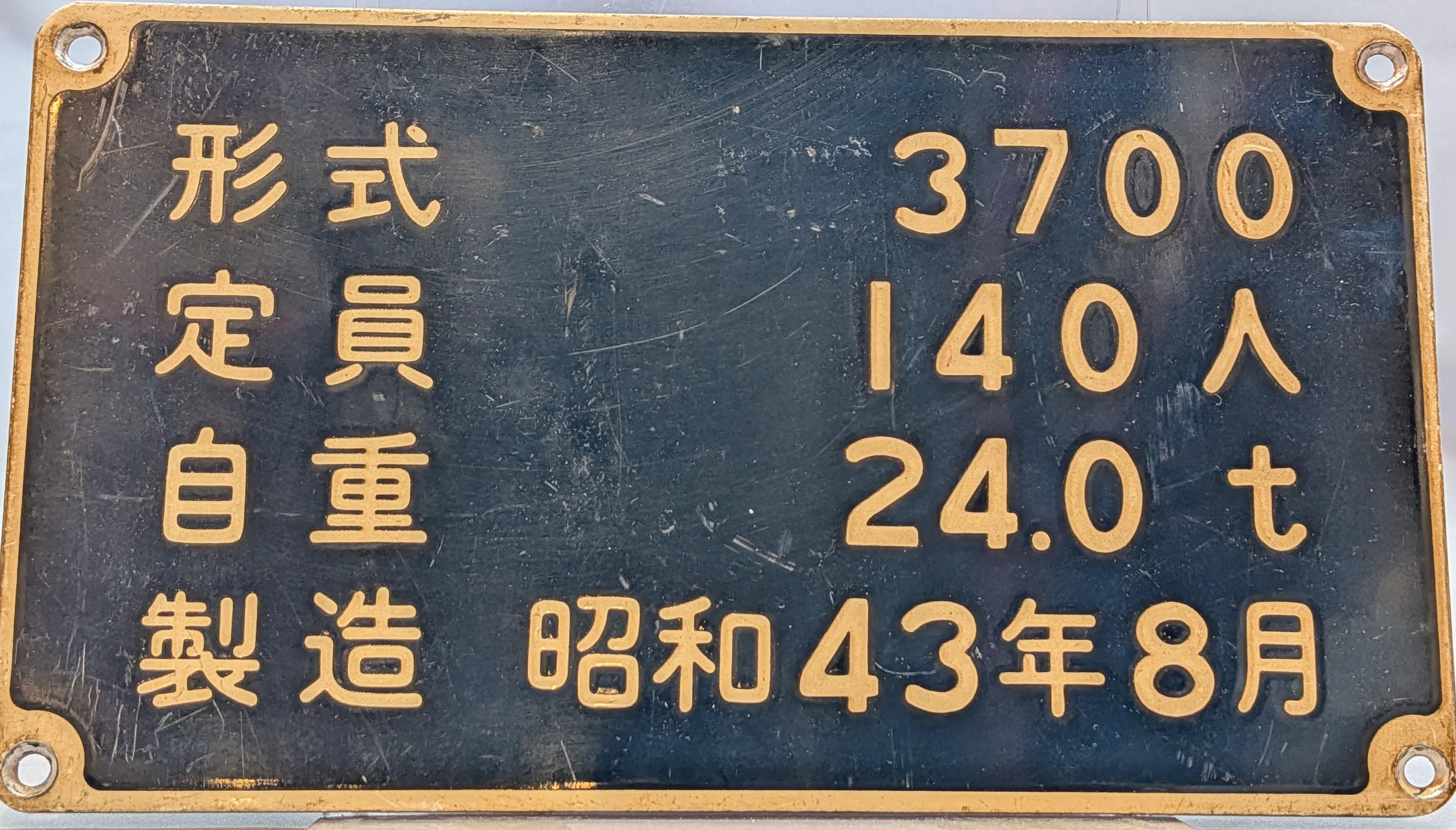 PXL_20251119_033753189~2.jpg