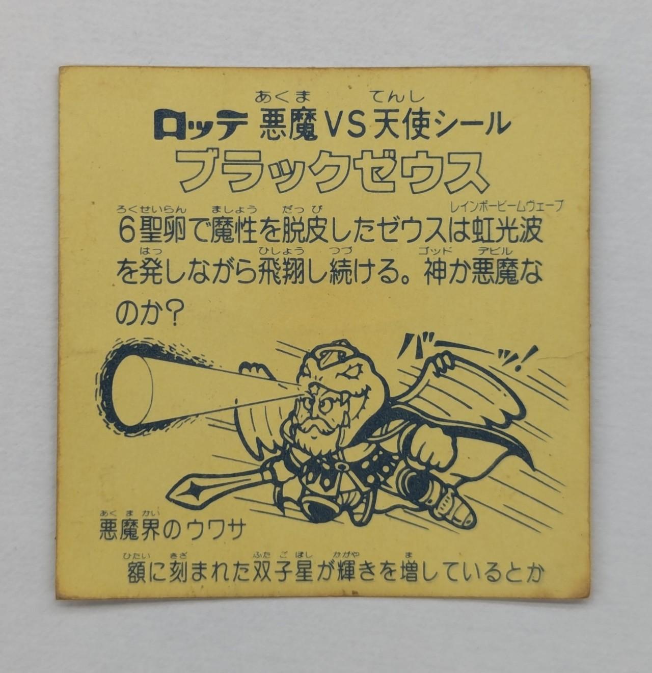 PXL_20251106_052322655~2.jpg_compressed.JPEG