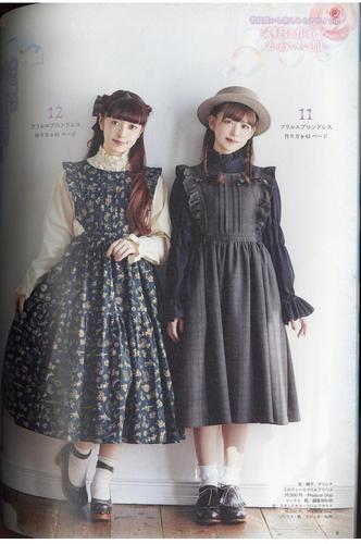 乙女のソーイング②.jpg