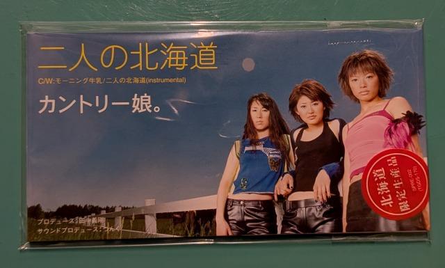 PXL_20251015_081748391~2.jpg