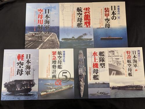 ②烈風改_R.jpg