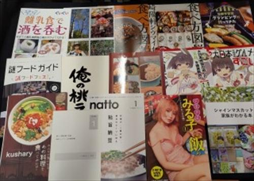④簡易食べ物(その他)_R.jpg