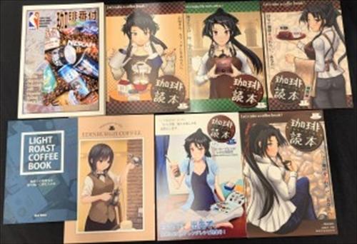 ①飲み物(コーヒー)_R.jpg
