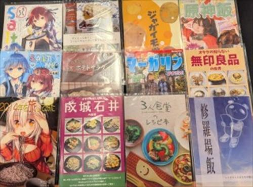 ⑤食べ物(その他)_R.jpg
