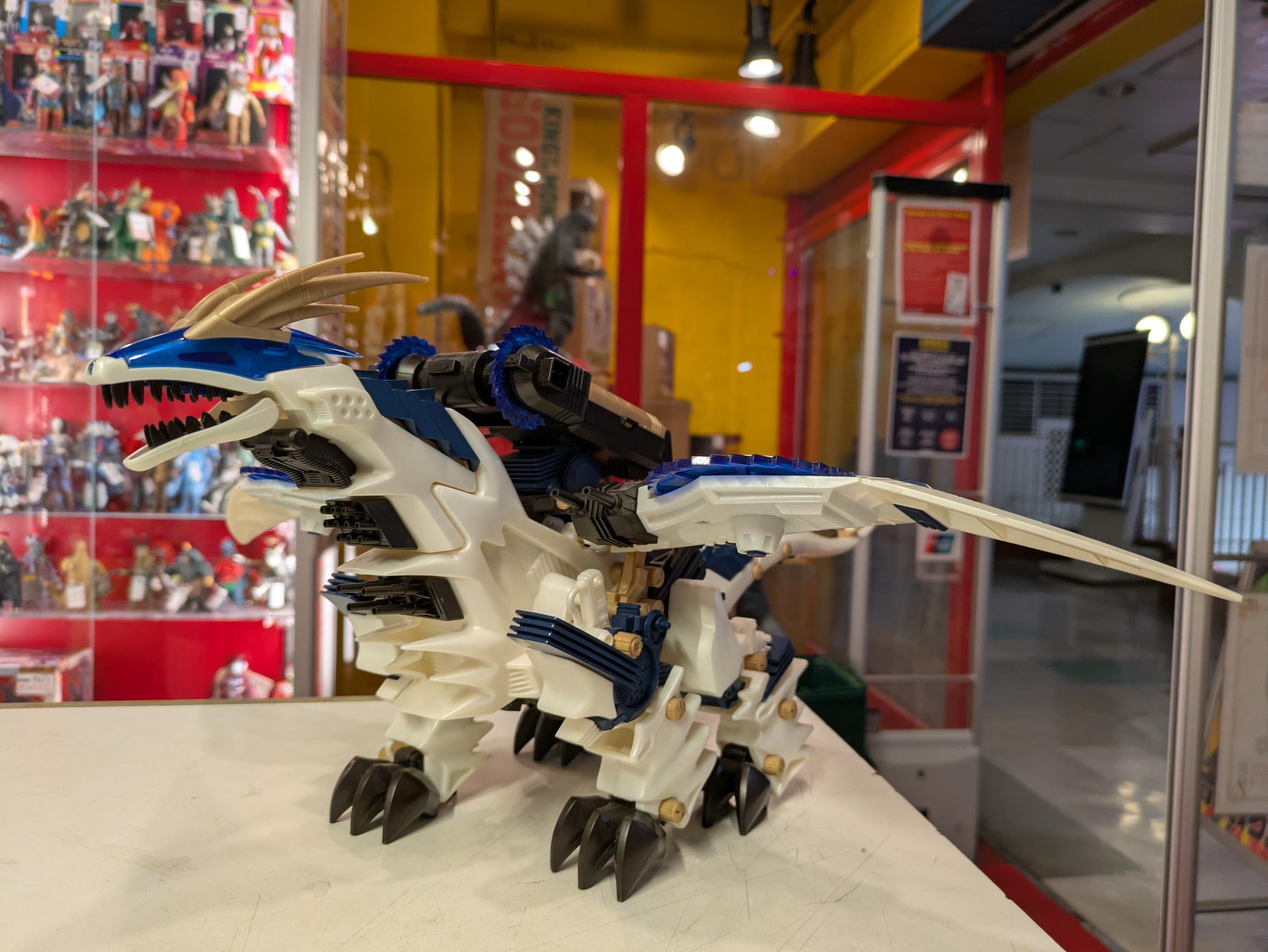 ギルドラゴン (2).jpg