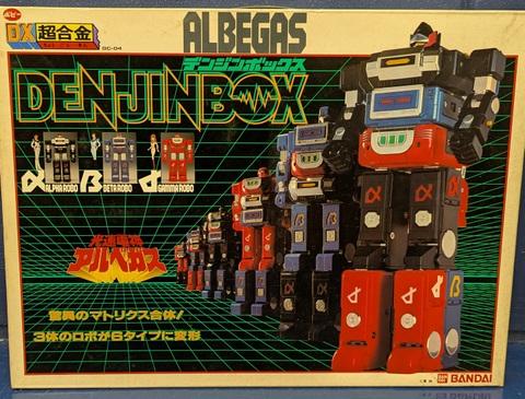 ｱﾙﾍﾞｶﾞｽ.jpg