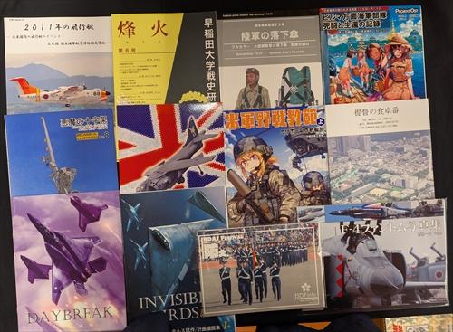 ⑪その他_R.jpg