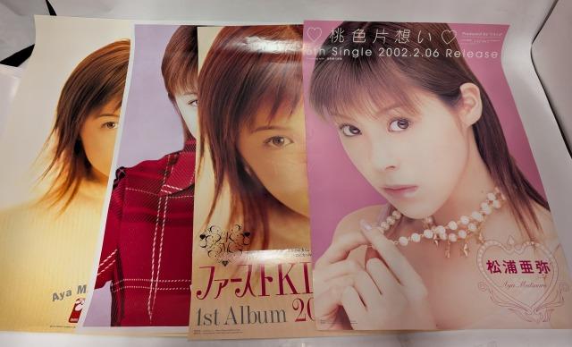 ポスター②.jpg
