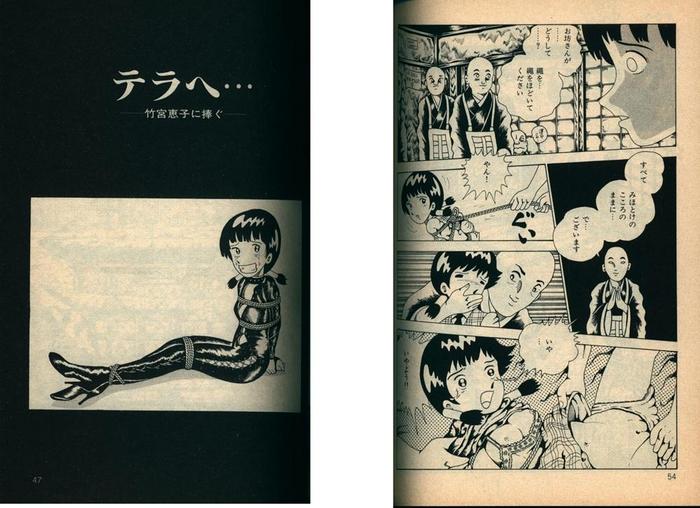 寺へ.jpg