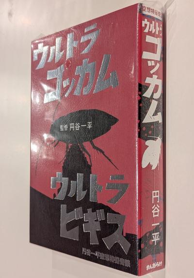 PXL_20251118_151826383.jpg