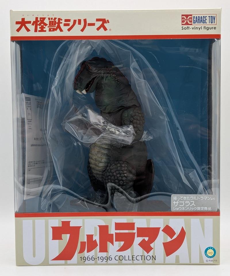 800x960 PXL_20251109_040434016~2.jpg